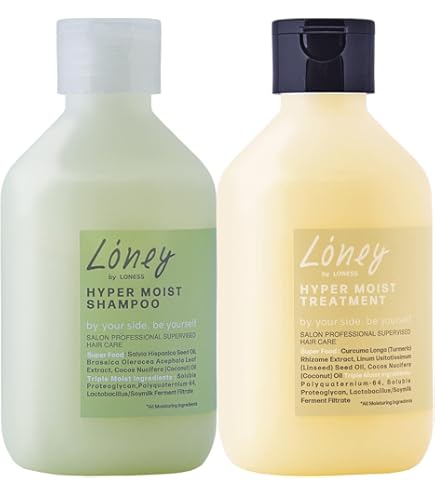 Amazon | 濃縮 美容液 シャンプー 200ml & トリートメント 200ml